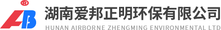 bandao.COM半岛·（中国）半岛有限公司